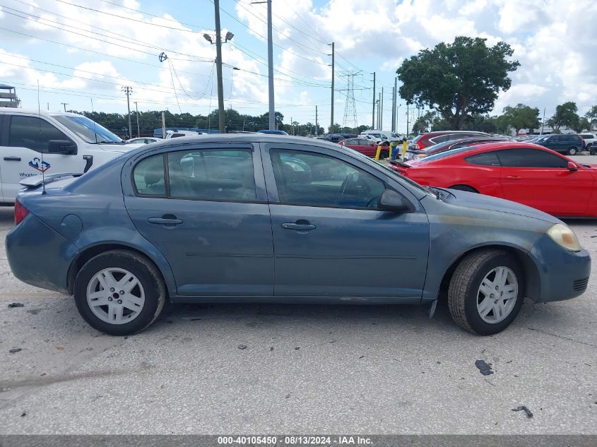 2006 Chevrolet Cobalt VIN: 1G1A155F567843044 Lot: 40105450