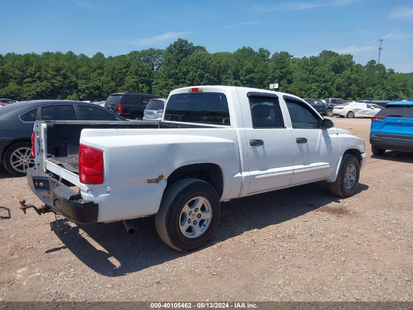 2005 Dodge Dakota Slt VIN: 1D7HE48NX5S261911 Lot: 40105462