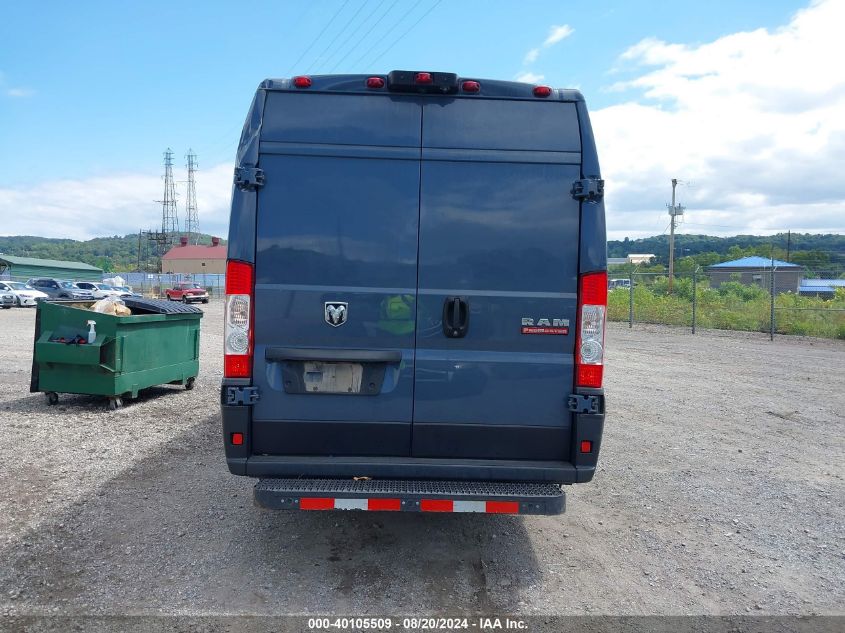 2020 Ram Promaster 3500 Cargo Van High Roof 159 Wb Ext VIN: 3C6URVJG5LE112991 Lot: 40105509