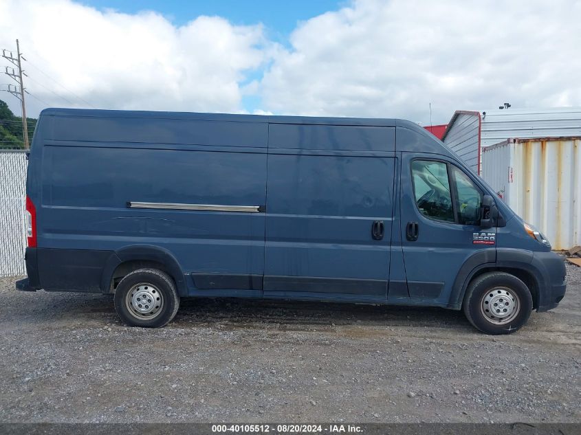 3C6URVJG7LE117710 2020 Ram Promaster 3500 Cargo Van High Roof 159 Wb Ext