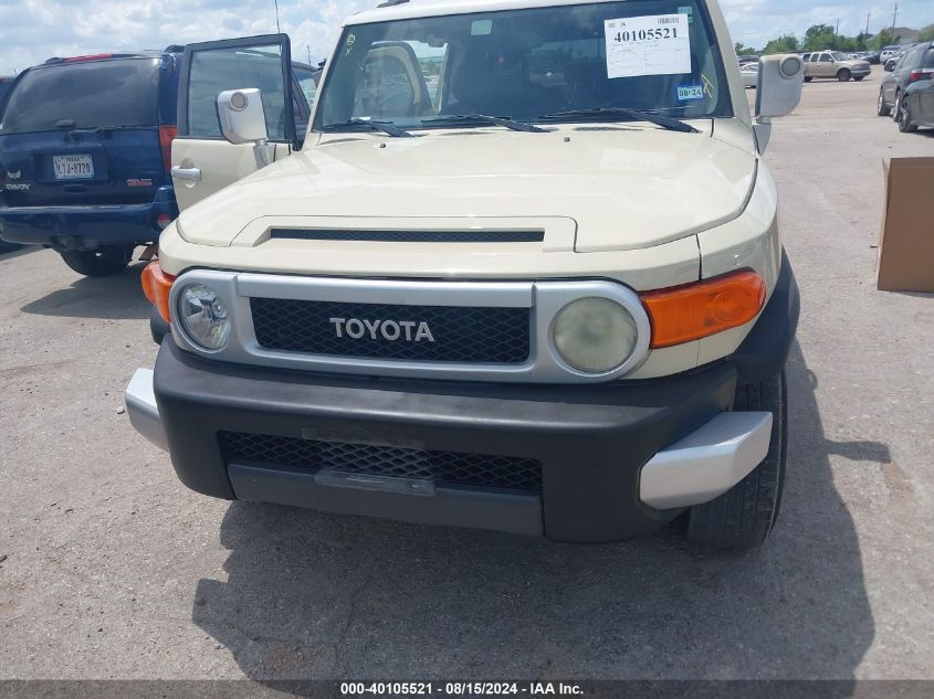 2008 Toyota Fj Cruiser VIN: JTEZU11F98K003625 Lot: 40947920