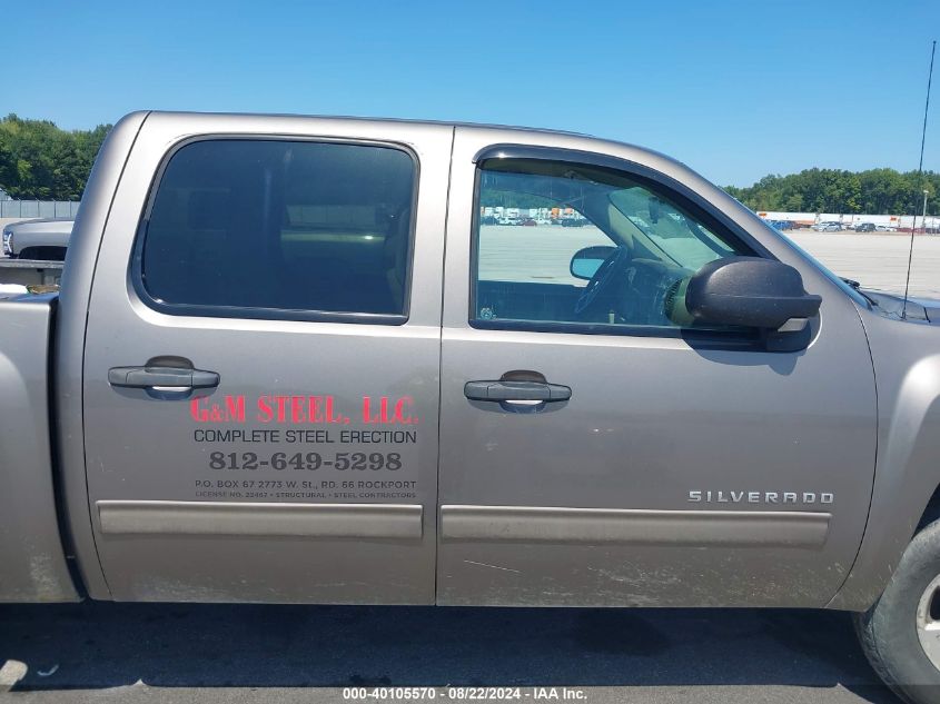 2012 Chevrolet Silverado 1500 Lt VIN: 3GCPCSE06CG220866 Lot: 40105570