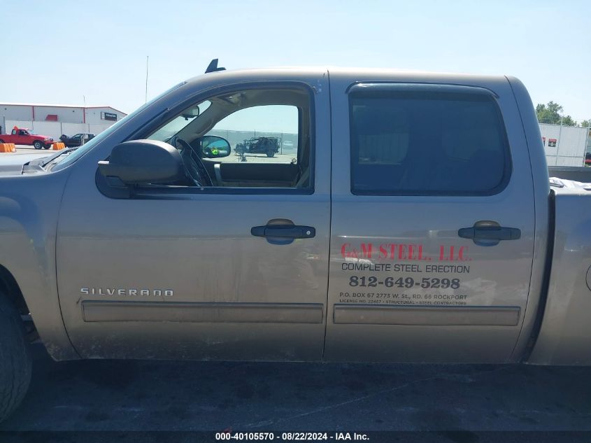 2012 Chevrolet Silverado 1500 Lt VIN: 3GCPCSE06CG220866 Lot: 40105570