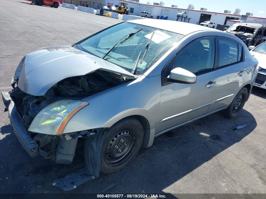 2012 Nissan Sentra 2.0 S VIN: 3N1AB6AP8CL648550 Lot: 40105577