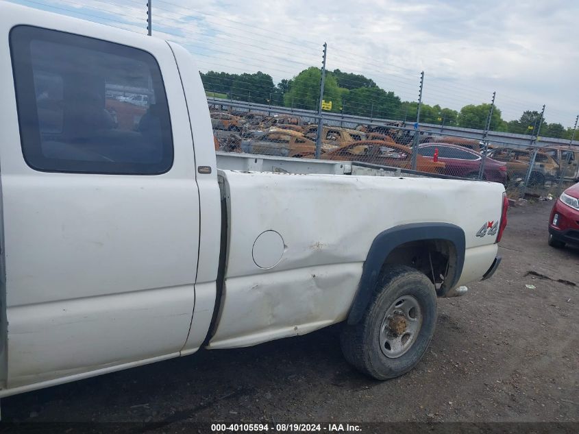 2005 Chevrolet Silverado 2500Hd Work Truck VIN: 1GCHK29U35E208365 Lot: 40105594