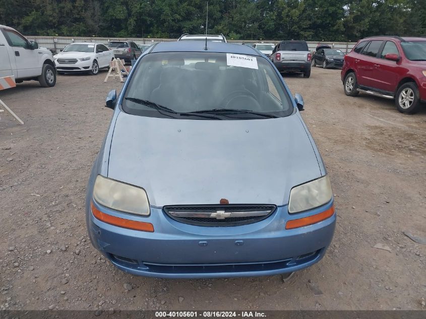 2004 Chevrolet Aveo Ls VIN: KL1TJ52684B149461 Lot: 40105601