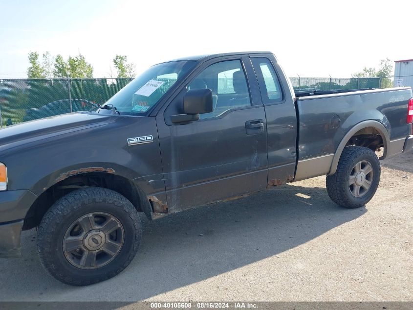 2005 Ford F-150 Stx/Xl/Xlt VIN: 1FTRF14W65NA88637 Lot: 40105608