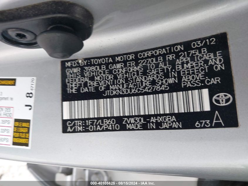 2012 Toyota Prius VIN: JTDKN3DU6C5427845 Lot: 40105625