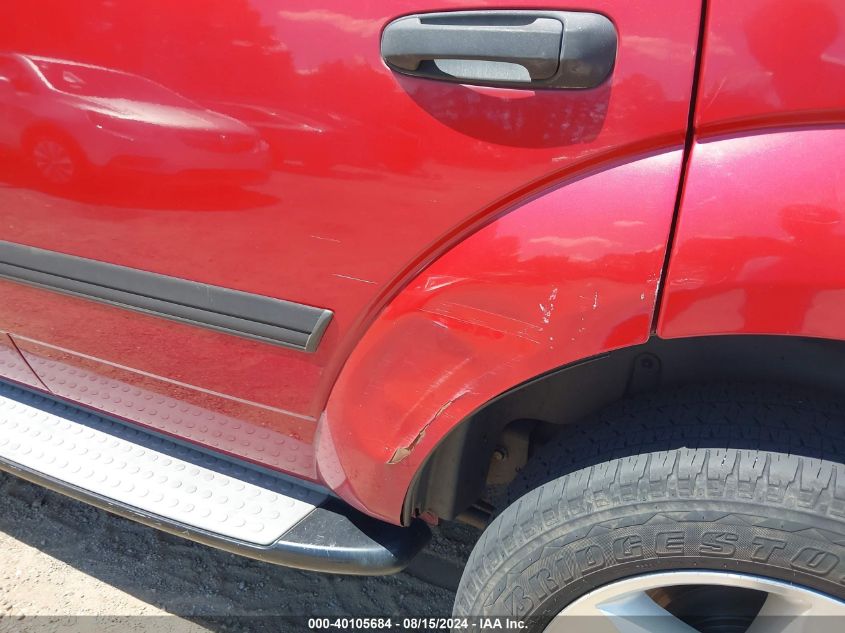 2007 Dodge Durango Sxt VIN: 1D8HD38P47F560820 Lot: 40105684