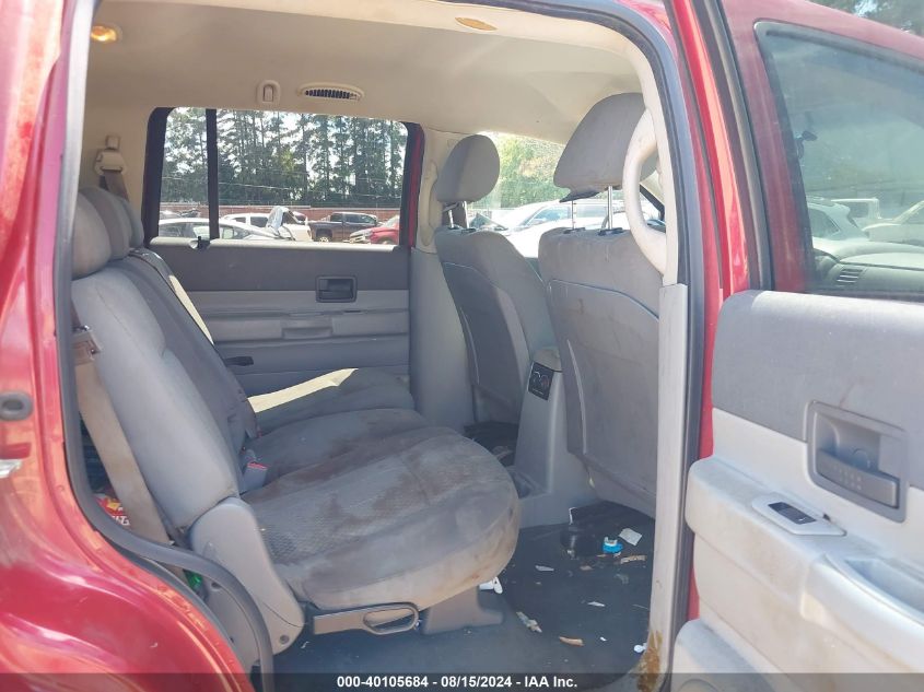 2007 Dodge Durango Sxt VIN: 1D8HD38P47F560820 Lot: 40105684