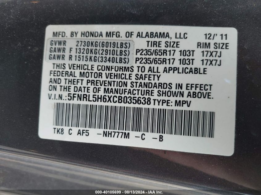 2012 Honda Odyssey Ex-L VIN: 5FNRL5H6XCB035638 Lot: 40105699