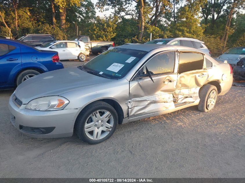 2007 Chevrolet Impala Lt VIN: 2G1WC58R779181852 Lot: 40105722