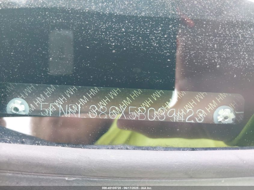 2005 Honda Odyssey Ex-L VIN: 5FNRL386X5B039423 Lot: 40105728