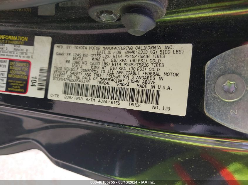 2009 Toyota Tacoma VIN: 5TEPX42N29Z643179 Lot: 40105755