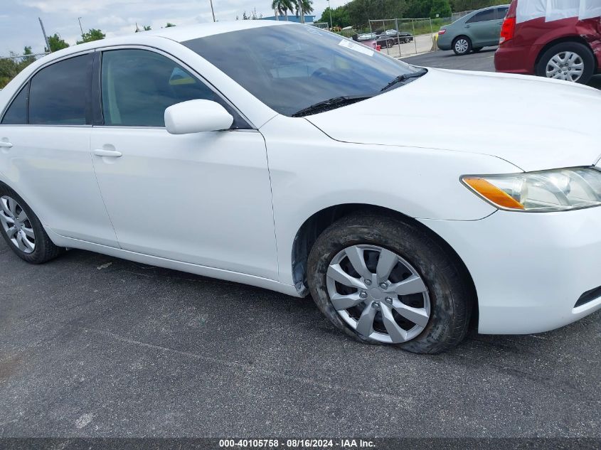 2009 Toyota Camry Le VIN: 4T1BE46K59U831604 Lot: 40105758