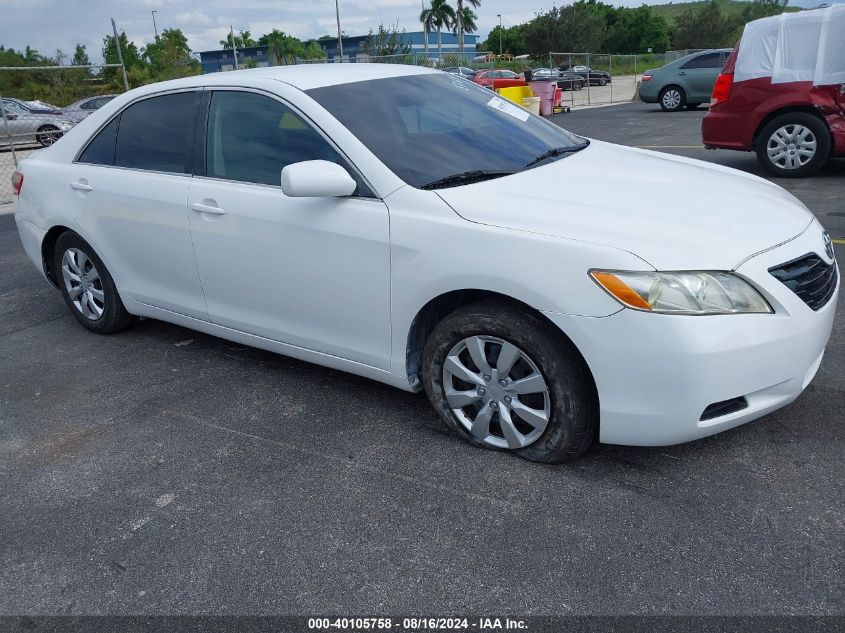 2009 Toyota Camry Le VIN: 4T1BE46K59U831604 Lot: 40105758