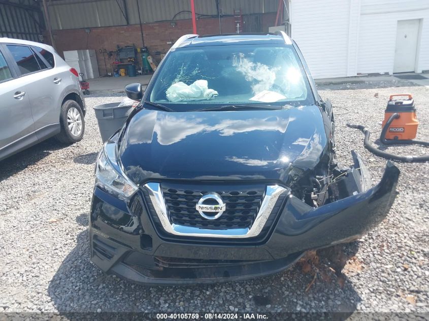 2019 Nissan Kicks S VIN: 3N1CP5CU2KL479616 Lot: 40105759