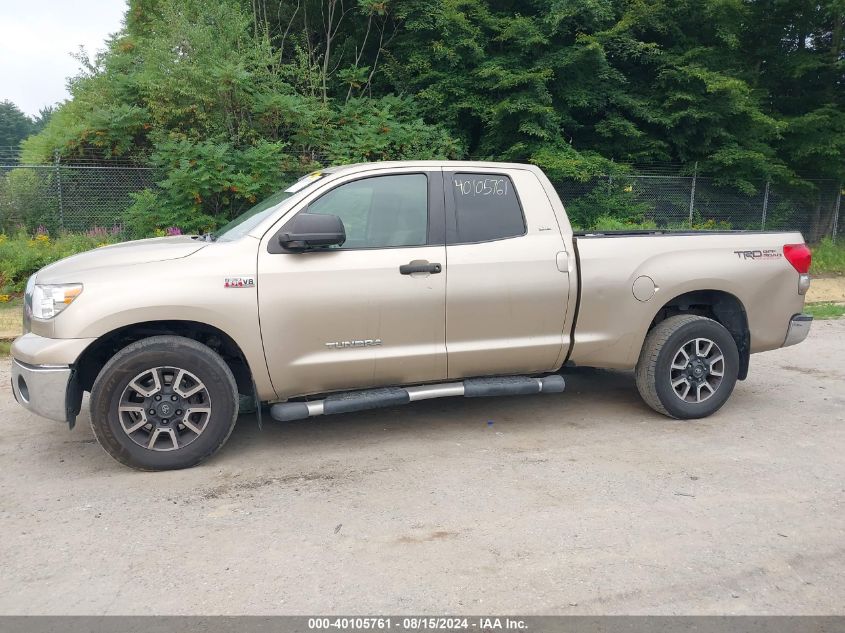 2007 Toyota Tundra Sr5 V8 VIN: 5TBRV54157S453359 Lot: 40105761