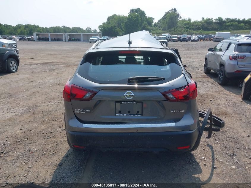 2019 Nissan Rogue Sport Sv VIN: JN1BJ1CR8KW320577 Lot: 40105817