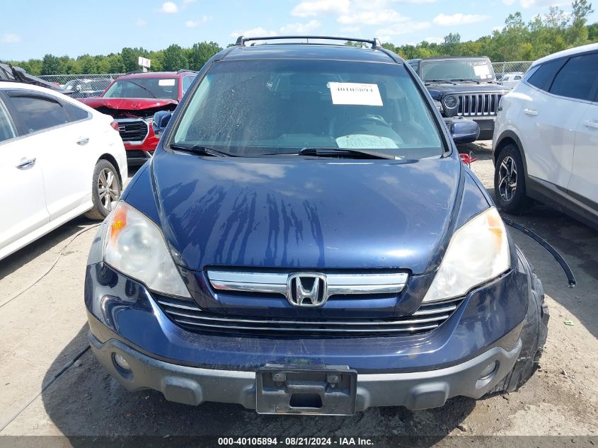 2007 Honda Cr-V Ex-L VIN: JHLRE48727C111145 Lot: 40105894