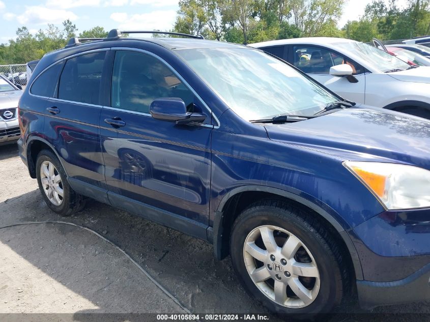 2007 Honda Cr-V Ex-L VIN: JHLRE48727C111145 Lot: 40105894