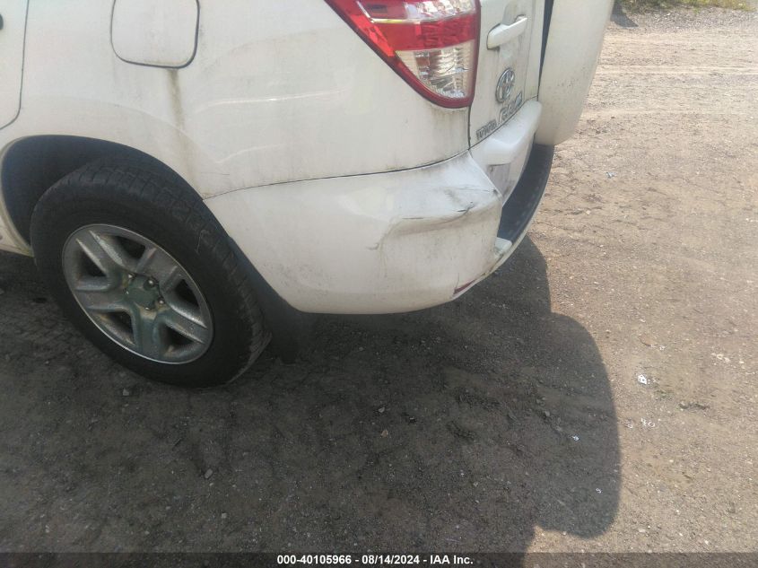 2010 Toyota Rav4 VIN: JTMBF4DV3A5032126 Lot: 40105966