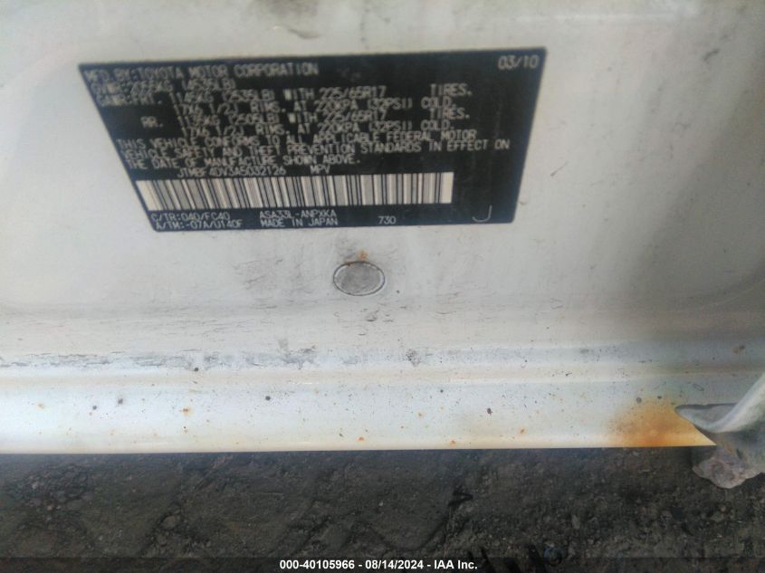 2010 Toyota Rav4 VIN: JTMBF4DV3A5032126 Lot: 40105966