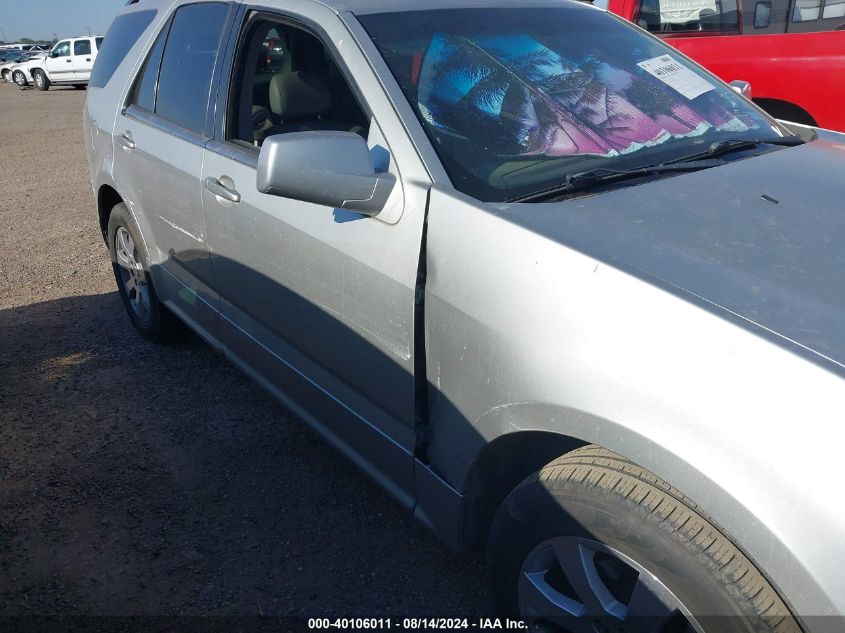 2006 Cadillac Srx V8 VIN: 1GYEE63A260222492 Lot: 40106011