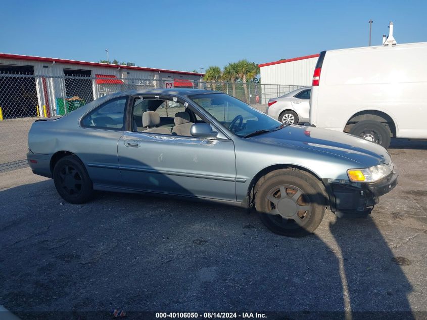 1995 Honda Accord Ex VIN: 1HGCD725XSA033640 Lot: 40106050