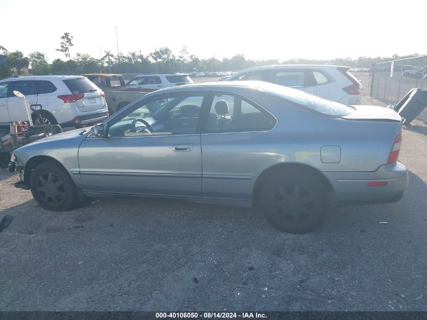 1995 Honda Accord Ex VIN: 1HGCD725XSA033640 Lot: 40106050