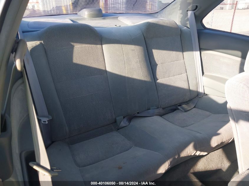 1995 Honda Accord Ex VIN: 1HGCD725XSA033640 Lot: 40106050