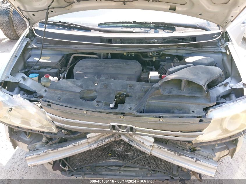 2012 Honda Odyssey Ex VIN: 5FNRL5H44CB040218 Lot: 40106116