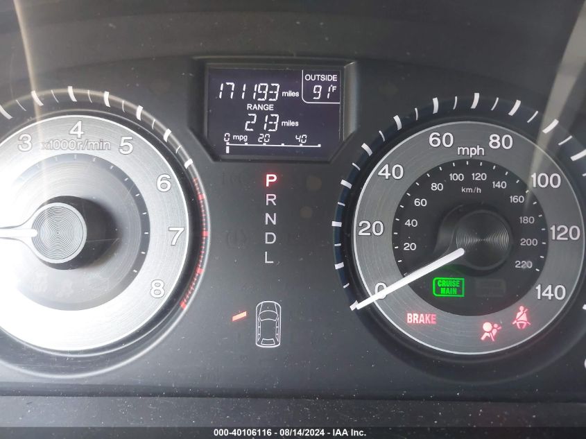 2012 Honda Odyssey Ex VIN: 5FNRL5H44CB040218 Lot: 40106116