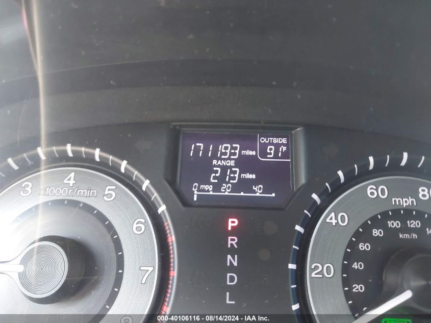 2012 Honda Odyssey Ex VIN: 5FNRL5H44CB040218 Lot: 40106116