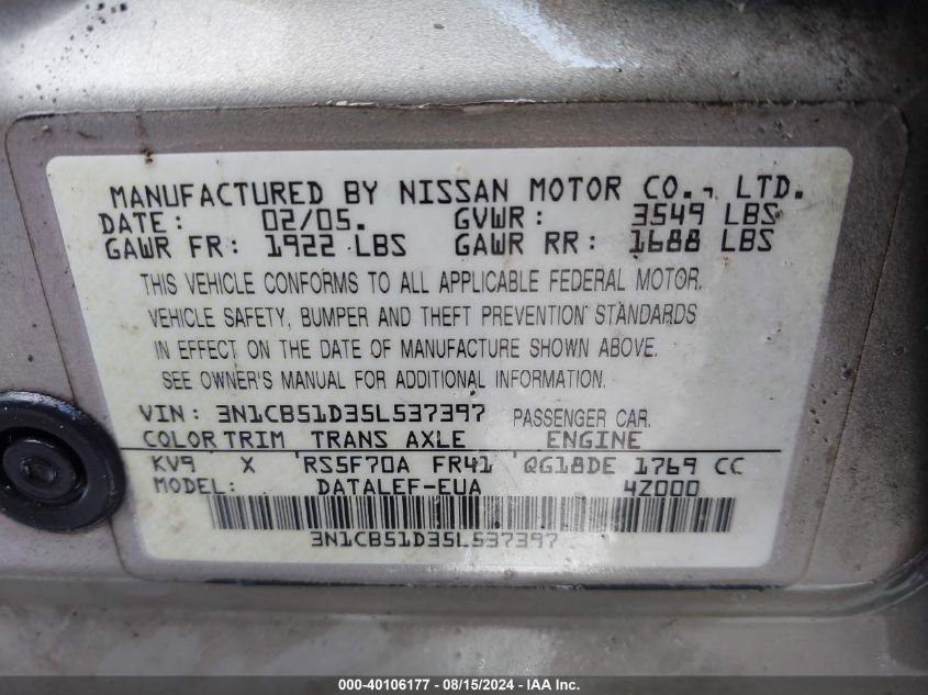 2005 Nissan Sentra 1.8S VIN: 3N1CB51D35L537397 Lot: 40106177