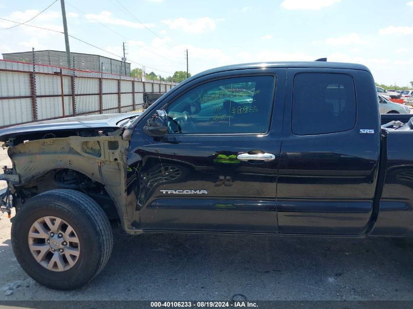 2016 Toyota Tacoma Sr5 VIN: 5TFRX5GN0GX051758 Lot: 40106233