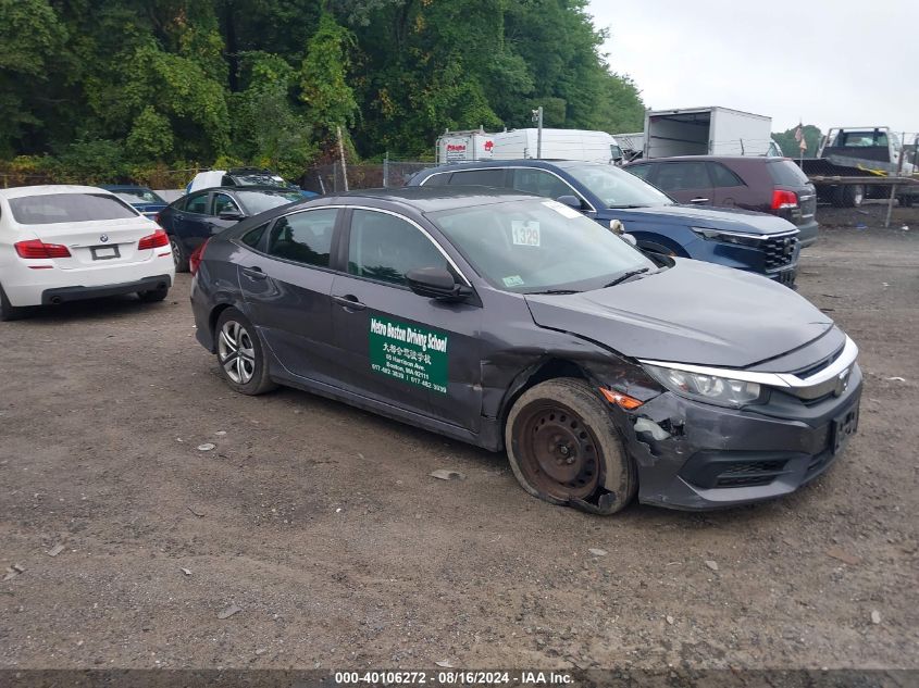 2HGFC2F5XHH546099 2017 HONDA CIVIC - Image 1