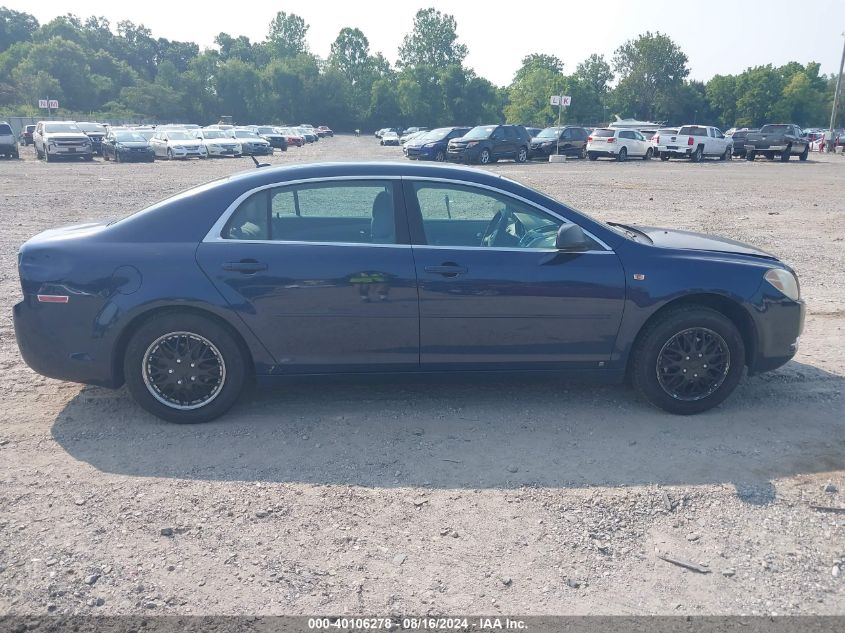 2008 Chevrolet Malibu Ls VIN: 1G1ZG57B184208098 Lot: 40106278