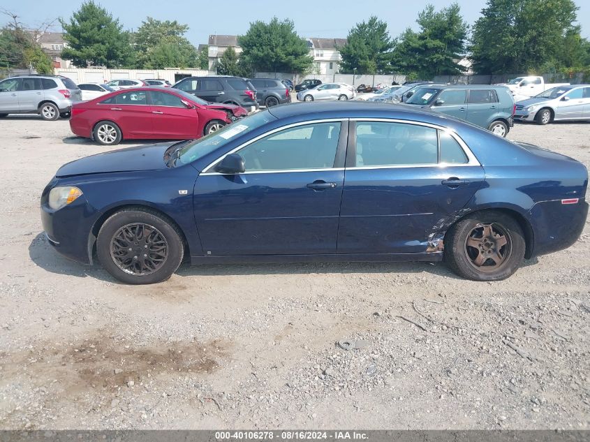 2008 Chevrolet Malibu Ls VIN: 1G1ZG57B184208098 Lot: 40106278