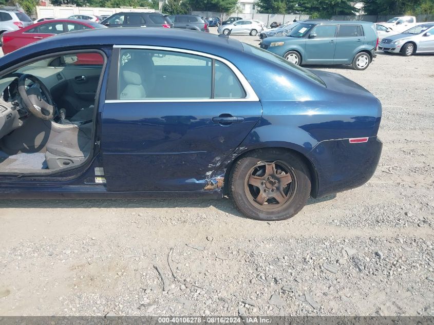 2008 Chevrolet Malibu Ls VIN: 1G1ZG57B184208098 Lot: 40106278