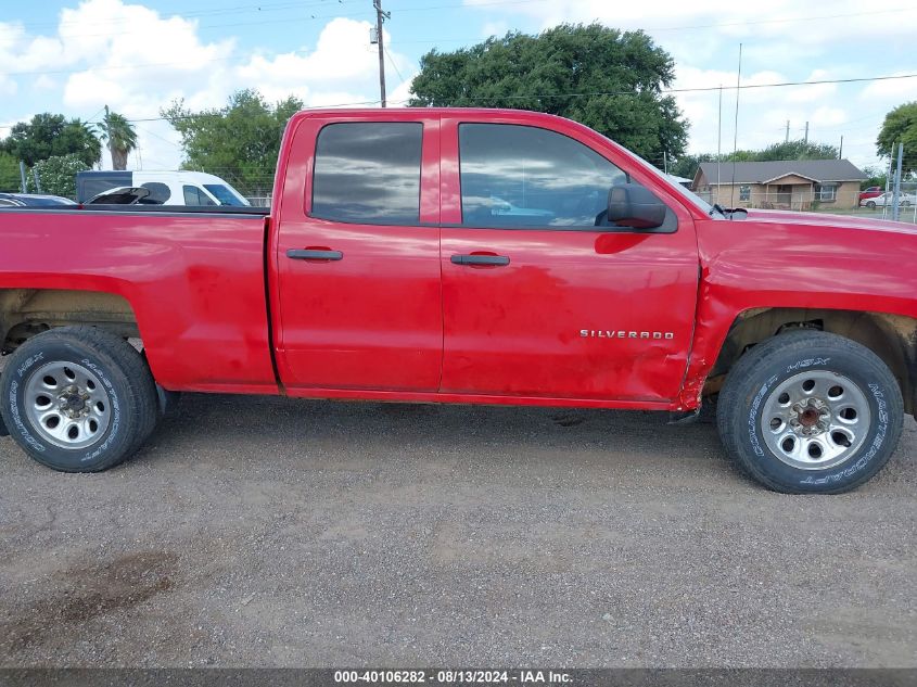 2014 Chevrolet Silverado 1500 1Lt VIN: 1GCRCREC1EZ112296 Lot: 40106282