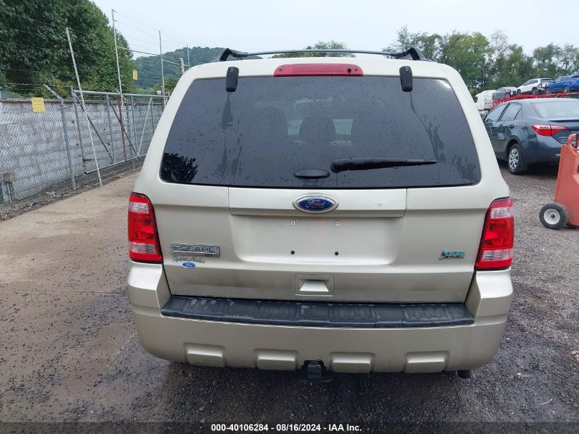 2012 Ford Escape Xlt VIN: 1FMCU9DG6CKC40820 Lot: 40106284