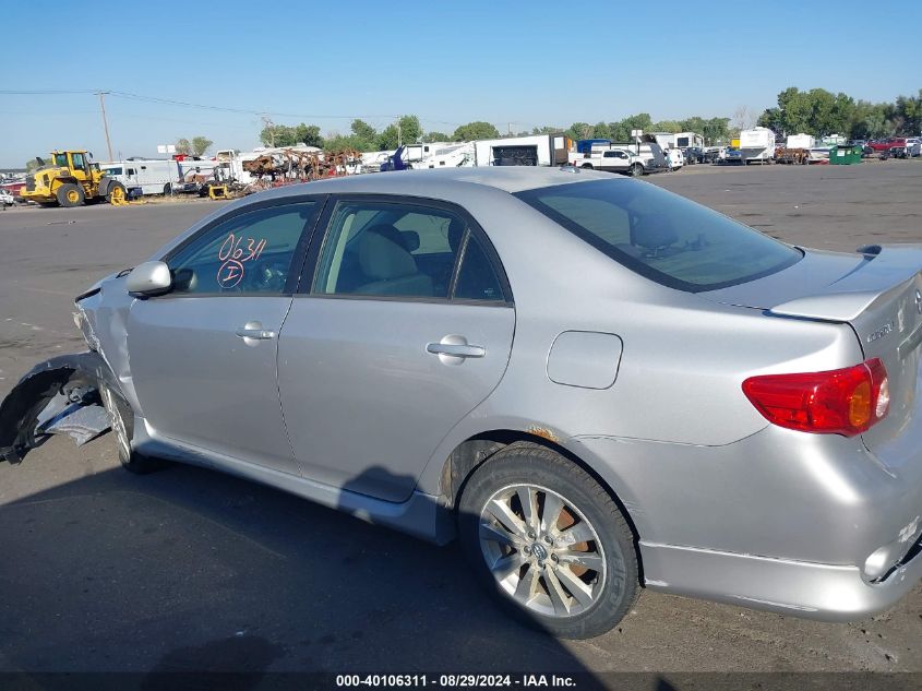 2010 Toyota Corolla S VIN: 1NXBU4EE0AZ202304 Lot: 40106311