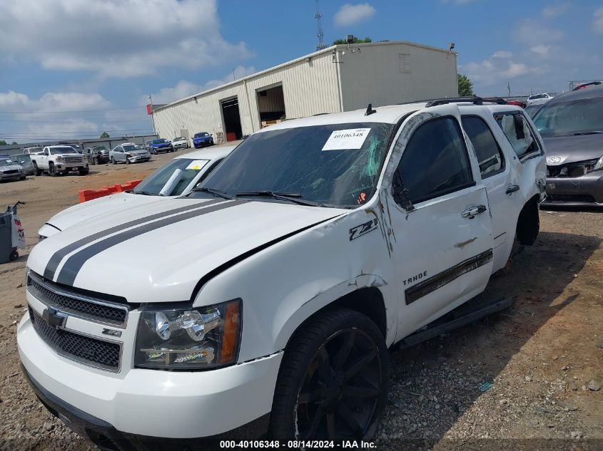 2011 Chevrolet Tahoe Lt VIN: 1GNSCBE07BR346525 Lot: 40106348