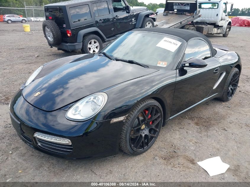 2008 Porsche Boxster S VIN: WP0CB29858U731863 Lot: 40106388