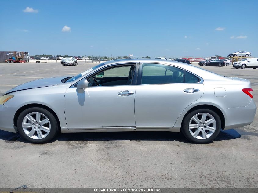 2007 Lexus Es 350 VIN: JTHBJ46GX72119186 Lot: 40106389