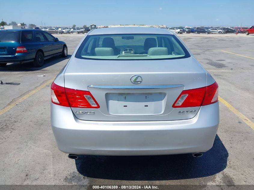 2007 Lexus Es 350 VIN: JTHBJ46GX72119186 Lot: 40106389