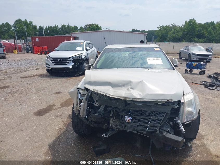 2011 Cadillac Cts Performance VIN: 1G6DJ5EY5B0147947 Lot: 40106435