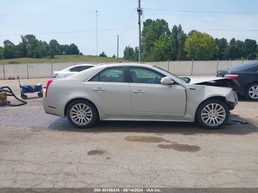 2011 Cadillac Cts Performance VIN: 1G6DJ5EY5B0147947 Lot: 40106435