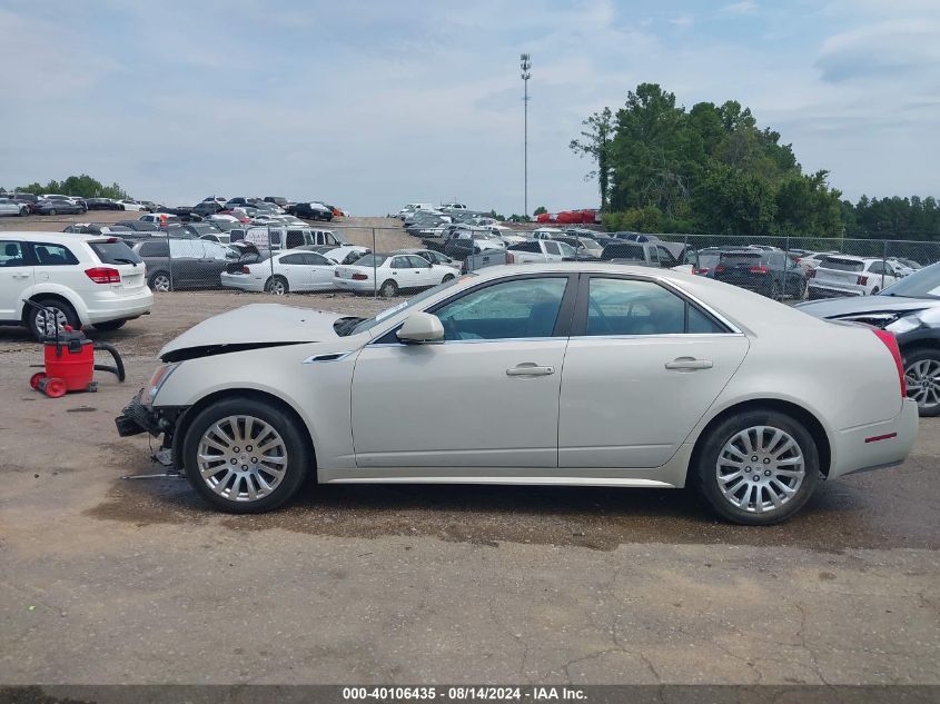 2011 Cadillac Cts Performance VIN: 1G6DJ5EY5B0147947 Lot: 40106435